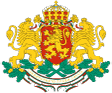 Coat of arms: Bulgaria